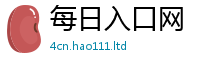 2025新门正版免费资本将7777788888精准新奥马会传